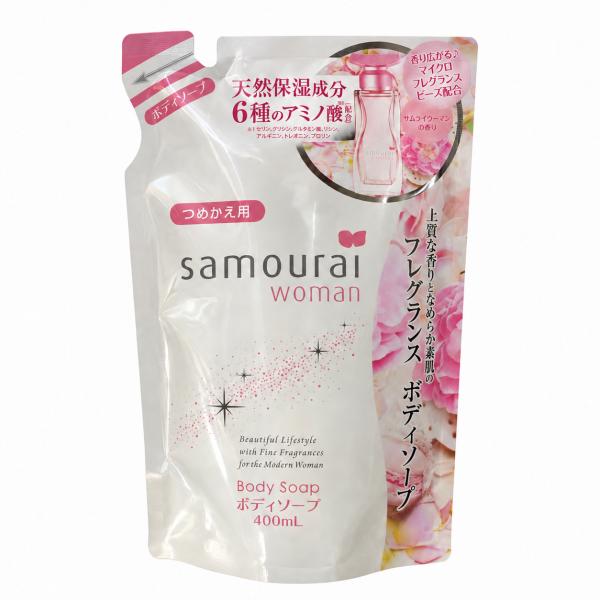 サムライウーマン ボディソープ 詰替用 400mL