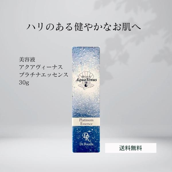 bisaikatsu_4582287620318