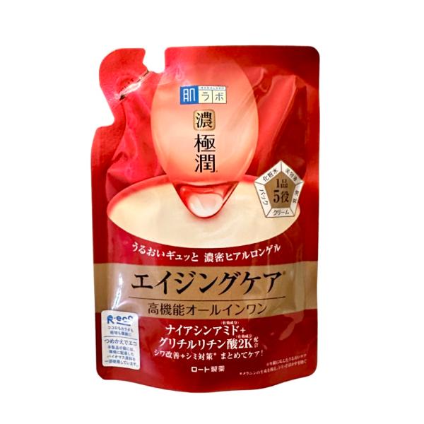 洗顔後、これ1つで<化粧水+美容液+乳液+クリーム+パック>の5役が完了します。無香料・無着色・アルコール(エタノール)フリー・パラベンフリー<有効成分>ナイアシンアミド、グリチルリチン酸2K<その他の成分&g...