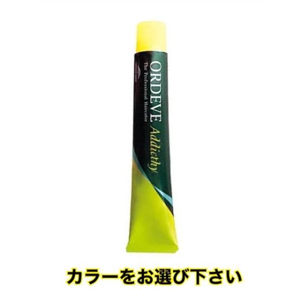 ~{ IfB[u AfBNV[ 1 80g J[