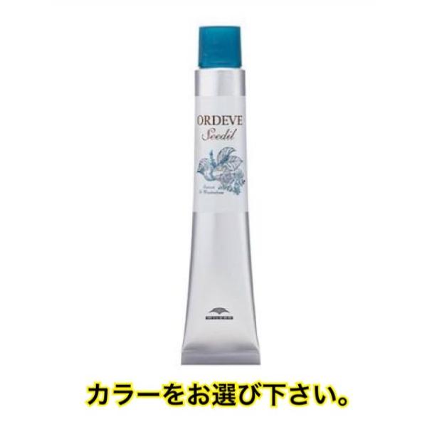 MILBON（ミルボン） オルディーブ シーディル 80g カラー剤
