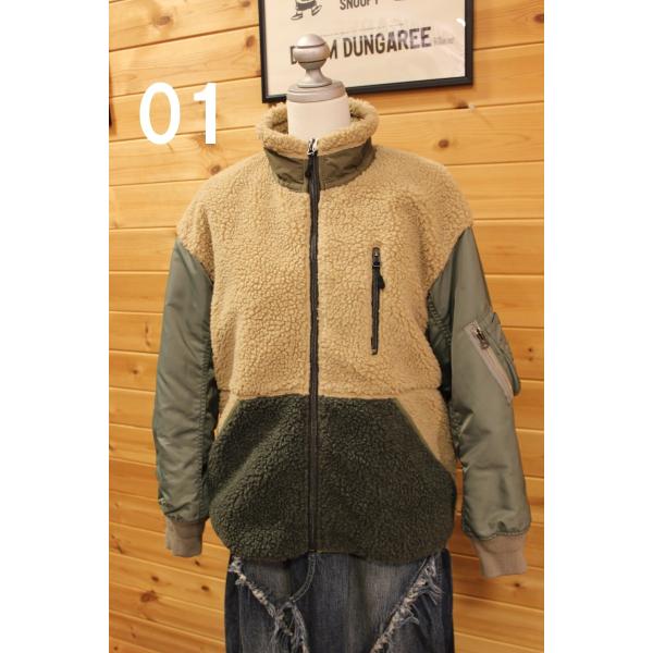 DENIM DUNGAREE（デニムアンドダンガリー） デニムダンガリー ボア