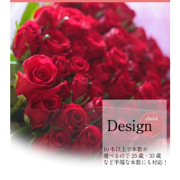 バラ 花束 10本から 本数が選べる バラの花束 花 生花 薔薇 薔薇の花束 薔薇花束 ブーケ プロポーズ 誕生日 お祝い ギフト プレゼント お返し Buyee Buyee Japanese Proxy Service Buy From Japan Bot Online