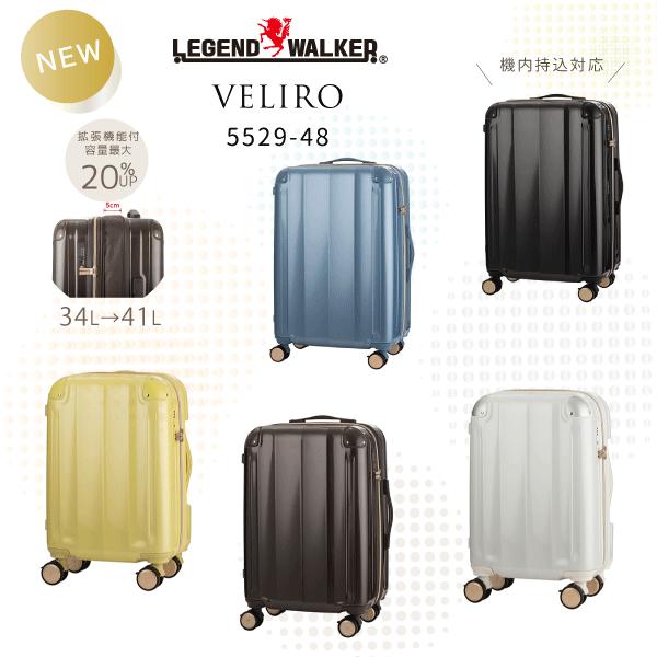 新品未使用 ルシルヴェール21ml × 2本入り 2箱 2-9016-02 ビオラモニトリルグローブ M 1箱（100枚入） 【AXEL】 アズワン