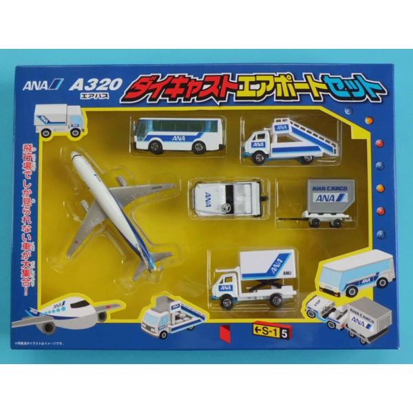 A320 ダイキャスト エアポートセット ANA (プレゼント 空港おもちゃ 