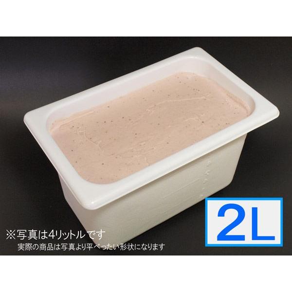 ΐ쌧uWF[gEWF[gvƖpEeʃACXN[EXgx[ 2Li2bgj