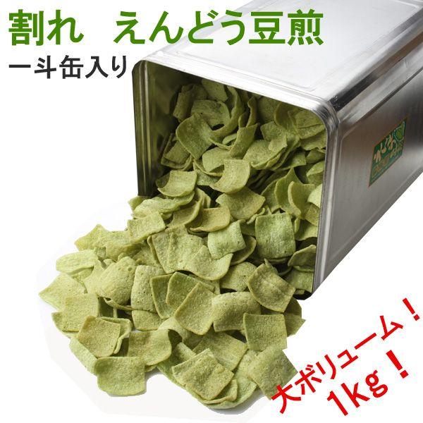 EǂiׂElʁj1kgEîsj