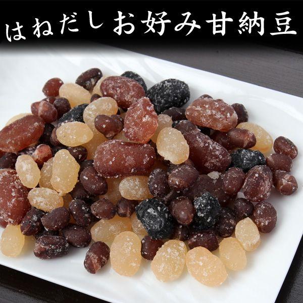 Y͂˂Ô[@5܃ZbgEîsj