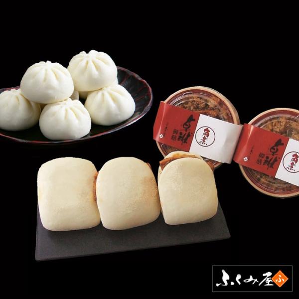 長年、長崎で愛されている角煮卓袱まんじゅうと長崎ぶたまん、角煮御膳をセットにしました。■商品内容：角煮御膳200gx2、角煮まんじゅう60gx3、長崎ぶたまん26gx6■アレルゲン：小麦・大豆・豚肉・ごま■賞味期限：製造後90日■保存方法：...