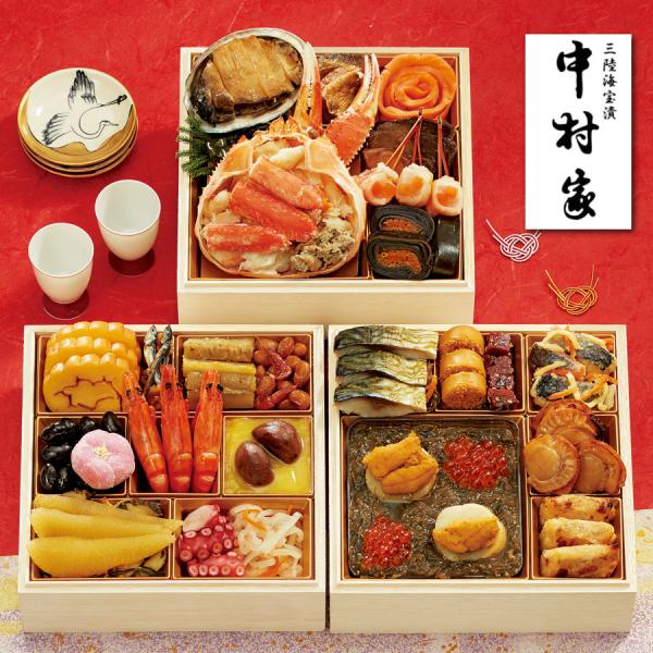おせち 予約 21 三陸海宝漬 中村家 海鮮 おせち料理 黄金の海 三段重 3人前 盛り付け済み 冷凍 Buyee Buyee 일본 통신 판매 상품 옥션의 대리 입찰 대리 구매 서비스