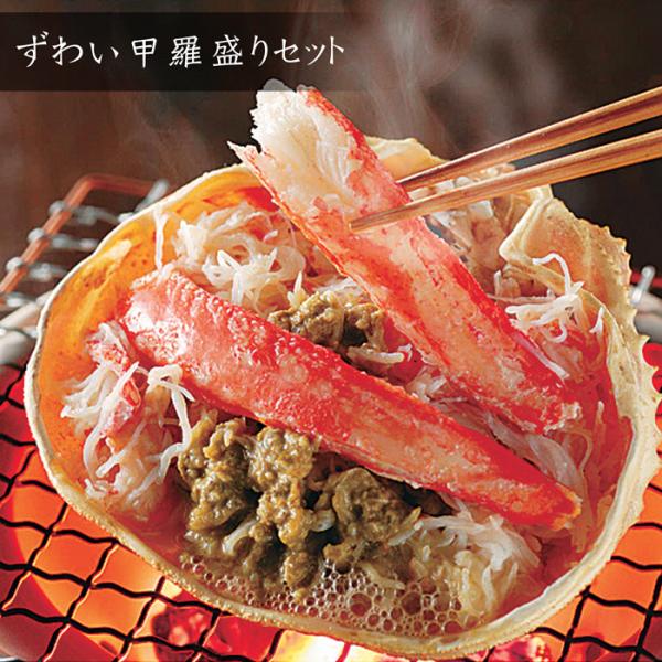 Ε(Ε)Mtg2025ɂI킢bZbgEk̊CN߂MtgE