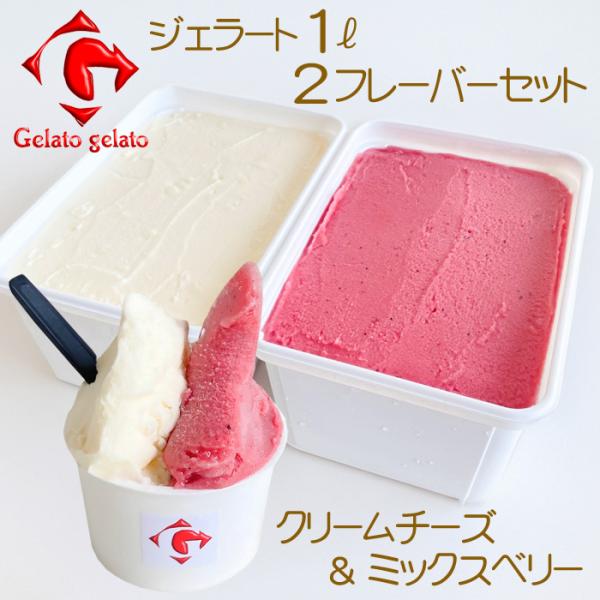 【ニューヨーク限定】ジェリーキャット アイスクリームベア 新品タグ付き ニューヨーク限定】ジェリーキャット アイスクリームベア 新品