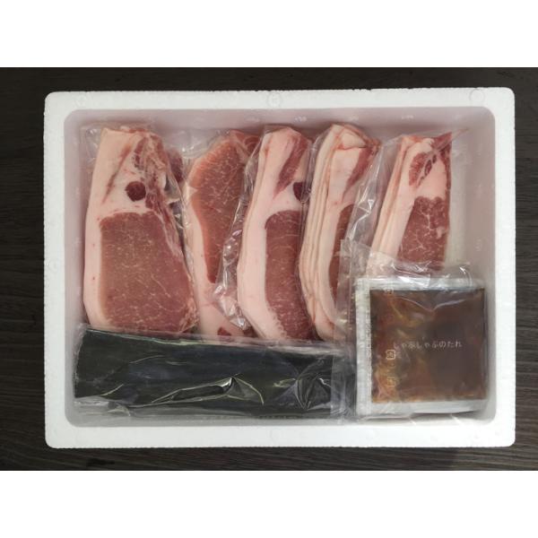 北海道真狩産 ハーブ豚のロースしゃぶ (100g×6袋)・お届け内容