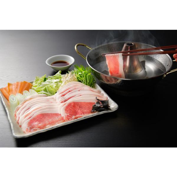 北海道真狩産 ハーブ豚のロースしゃぶ (100g×6袋)