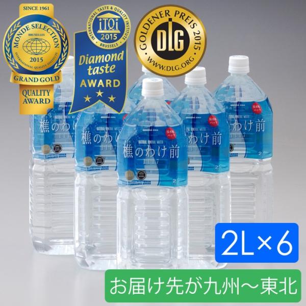 E~lEH[^[û킯O1117v2bg×6{i͂悪B`kj