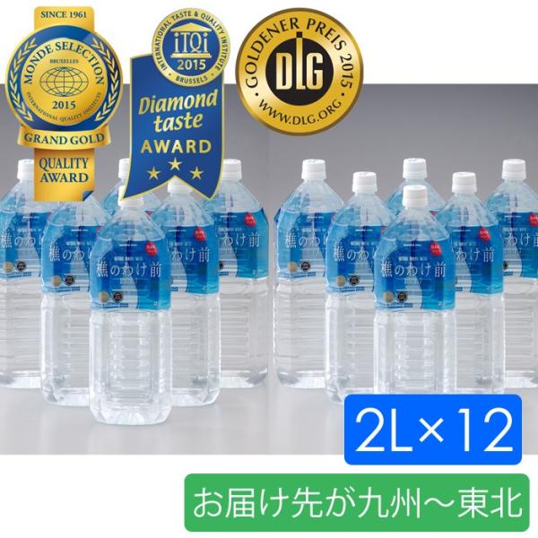 E~lEH[^[û킯O1117v2bg×12{i͂悪B`kj