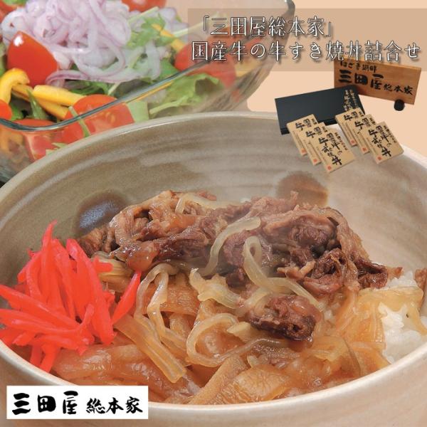 Oc{Ɓ@Y̋ĘliMtgj mn