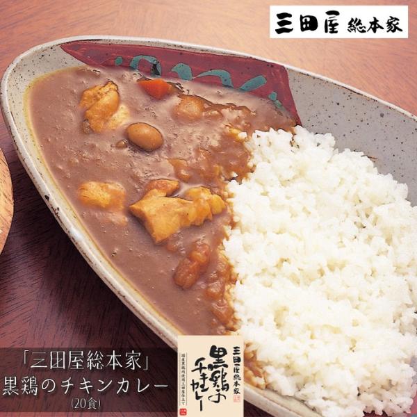 Oc{Ɓ@{̃`LJ[(20H) mn