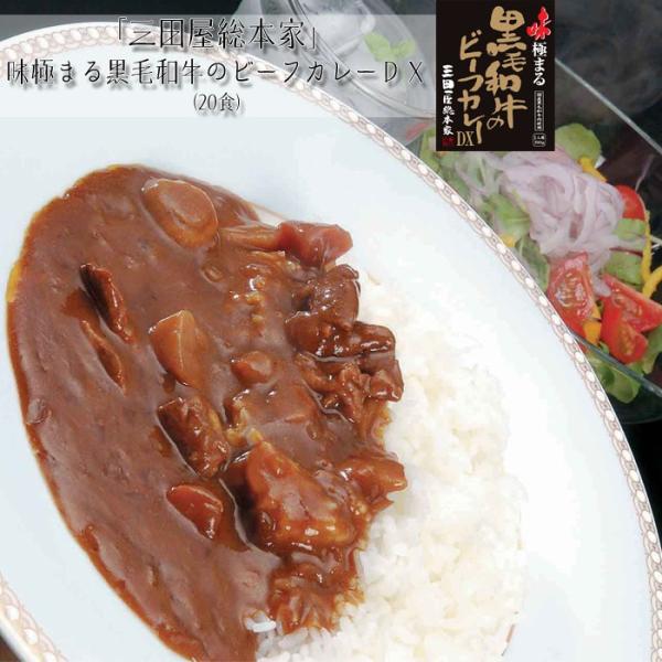 Ε(Ε)Mtg2025ɂIOc{Ɓ@ɂ܂鍕јãr[tJ[cw(20H) mn