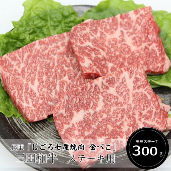 Ɂu뎵Џē ׂvOcaXe[LpiXe[L100g×3jmn