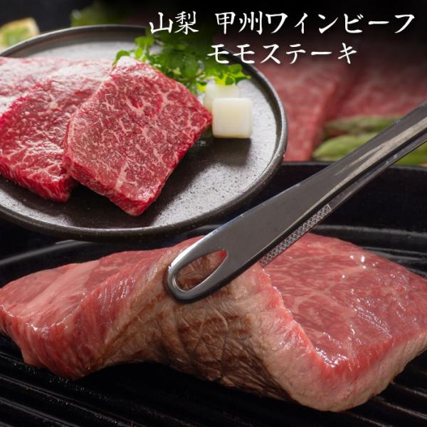 Ε(Ε)Mtg2025ɂIR bBCr[t Xe[LE