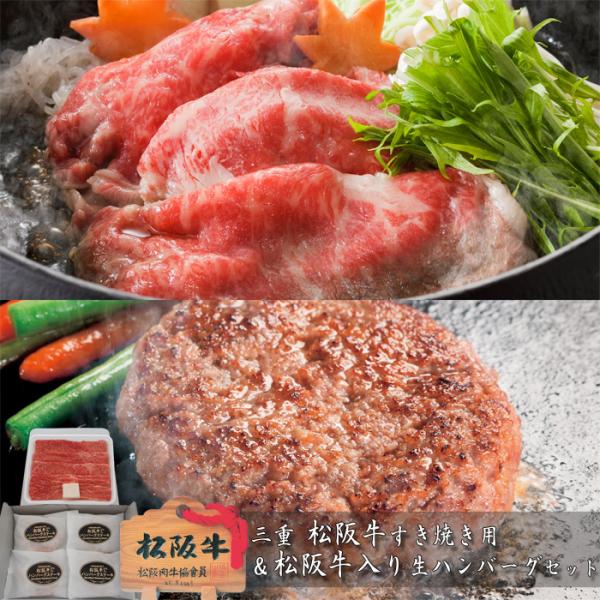 Ε(Ε)Mtg2025ɂIOd@㋍Ăp㋍萶no[OZbg mn