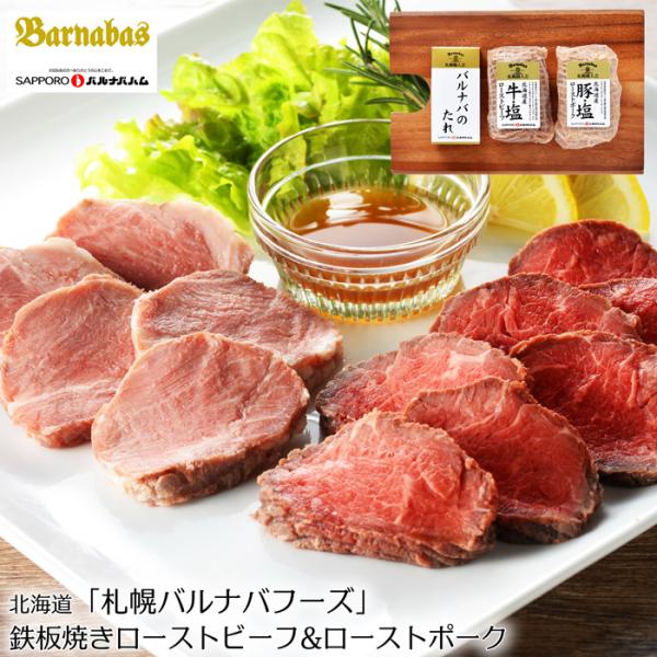 Ε(Ε)Mtg2025ɂIkCuDyoiot[YvE SĂ[Xgr[t&amp;[Xg|[N mn