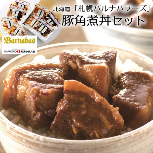 Ε(Ε)Mtg2025ɂIkCuDyoiot[Yv؊pϘZbg mn