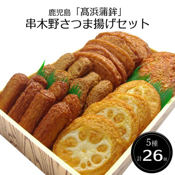 Ε(Ε)Mtg2025ɂIulgvؖ삳ܗgZbg mn