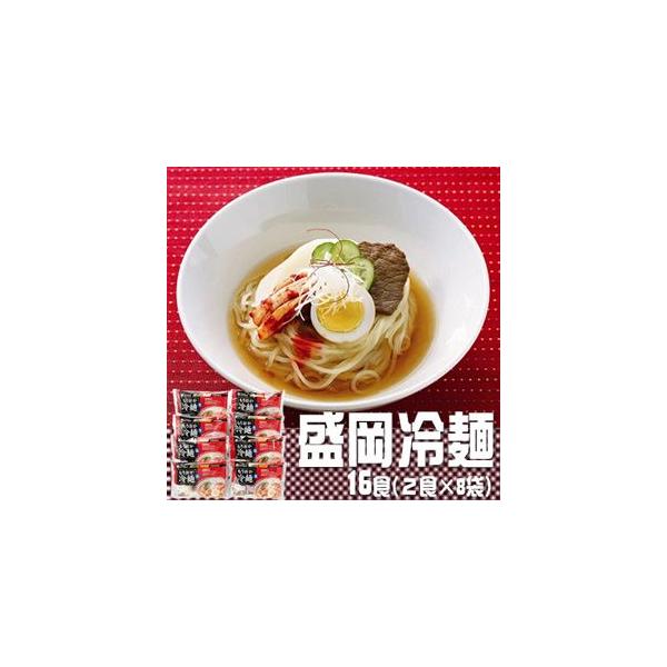 Ε(Ε)Mtg2025ɂI[10H(2H×8)]E