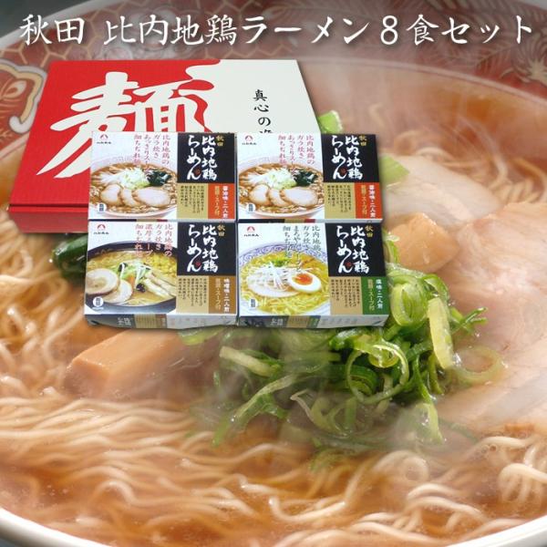 Ε(Ε)Mtg2025ɂIHcn{[8HZbgE