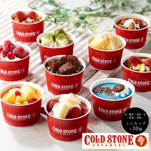 Ε(Ε)Mtg2025ɂIuR[hEXg[EN[}[v ~jJbvZbg mn