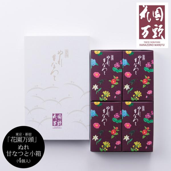 Ε(Ε)Mtg2025ɂIEVhuԉvʂÂȂƏ(4) mn