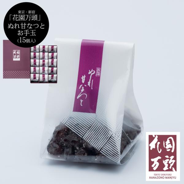 Ε(Ε)Mtg2025ɂIEVhuԉvʂÂȂƂ(15) mn