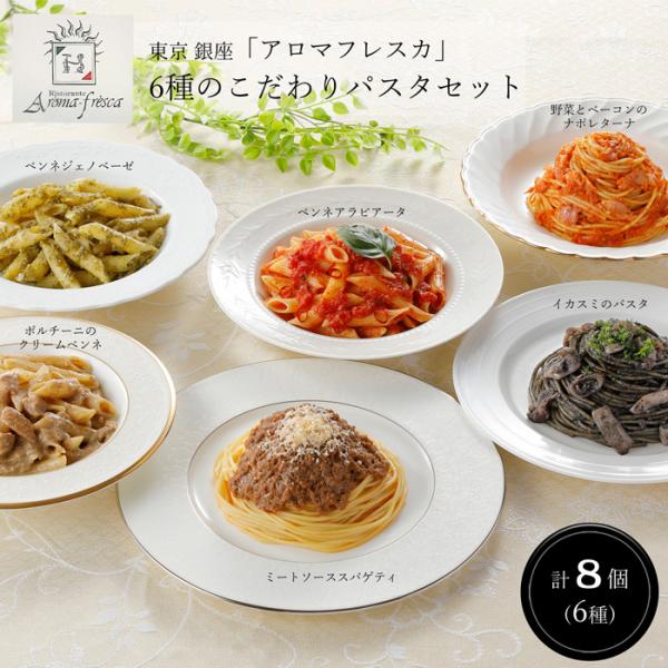 Ε(Ε)Mtg2025ɂI uA}tXJv6̂pX^Zbg mn