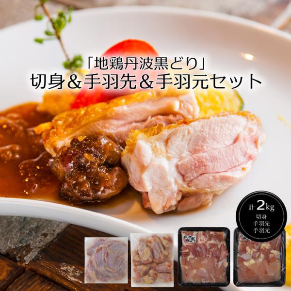 Ε(Ε)Mtg2025ɂIun{OgǂvؐgH恕HZbg mn