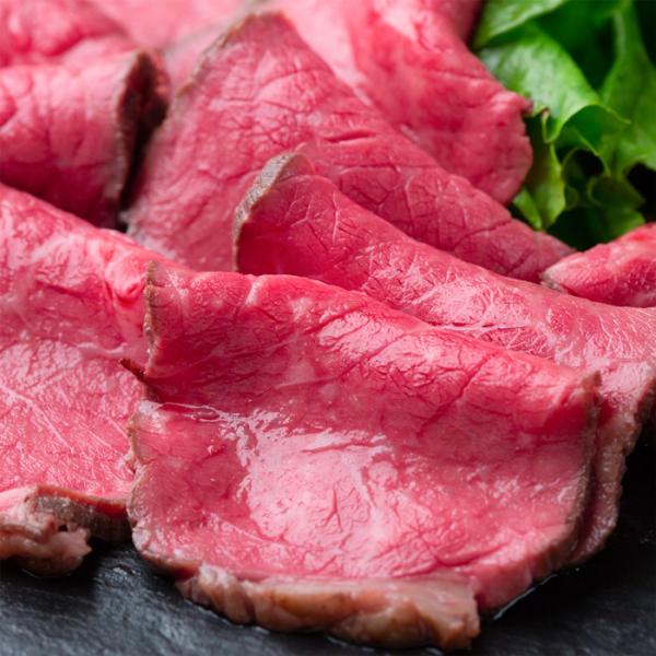 鹿児島黒牛のローストビーフ（ソース付）2セット