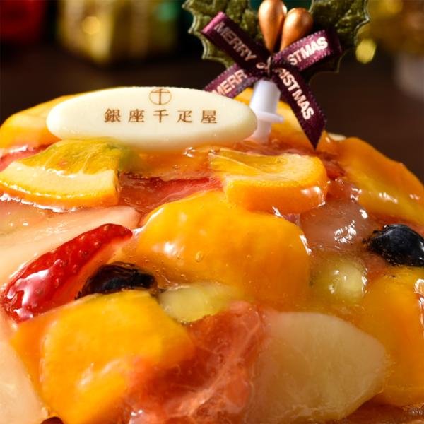 クリスマスケーキ 予約 銀座千疋屋 せんびきや 銀座タルト フルーツ 送料無料 Buyee Buyee Japanese Proxy Service Buy From Japan Bot Online