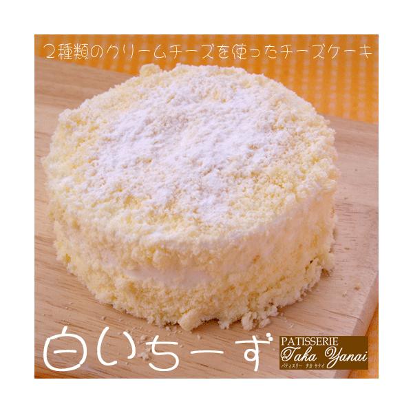 [ 2̃N[`[Yg`[YP[L  peBX[Taka Yanai