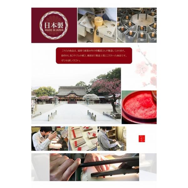 住所印 ゴム印 作成 おしゃれ オーダー 住所スタンプ スタンプ ハンコ オリジナルデザイン お洒落 木 37 72 水浴び象さん 住所印 Buyee Buyee 日本の通販商品 オークションの代理入札 代理購入