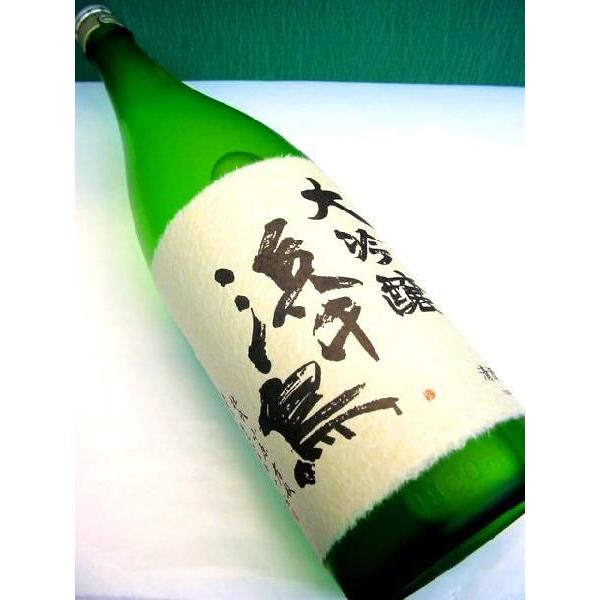 浜千鳥 大吟醸 1800ml 岩手県釜石市、（株）浜千鳥 : 美酒の三河屋 