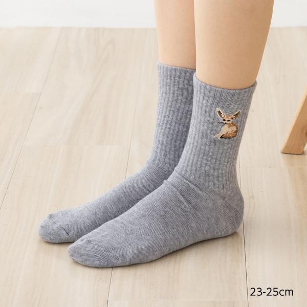 bisokuhanamai_as-ans053