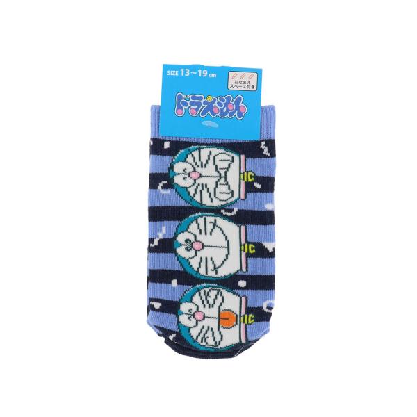 Fukuske（フクスケ） (キッズ13-19cm)ドラえもん フェイス ボーダー柄