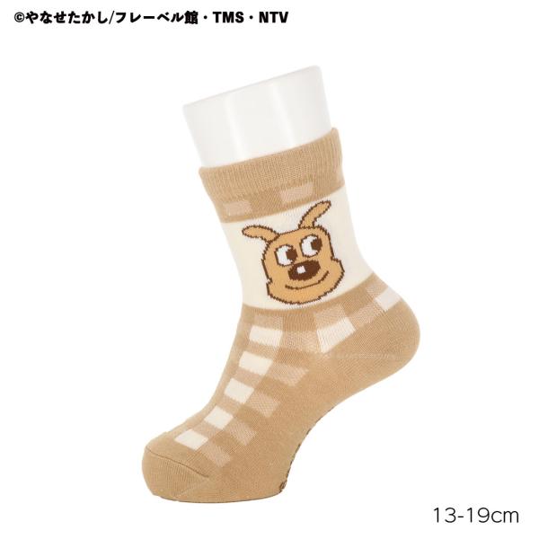 Fukuske（フクスケ） (キッズ13-19cm)チーズ チェック柄 クルー