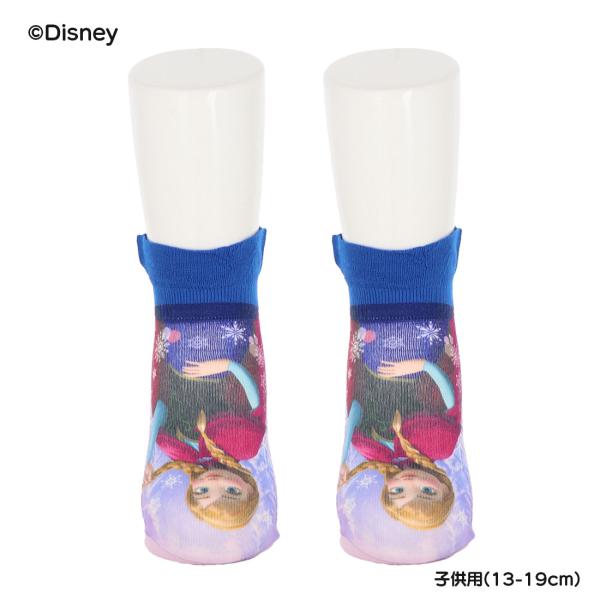 Fukuske（フクスケ） (キッズ13-19cm)アナ プリント ソックス