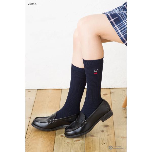 スクールソックス 魔女の宅急便 ジジ 26cm丈 紺 靴下 キャラクター ワンポイント ジブリ ハイソックス 女子高生 Buyee 日本代购平台 产品购物网站大全 Buyee一站式代购 Bot Online