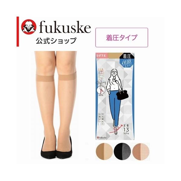 bisokuhanamai_fk-343-1101