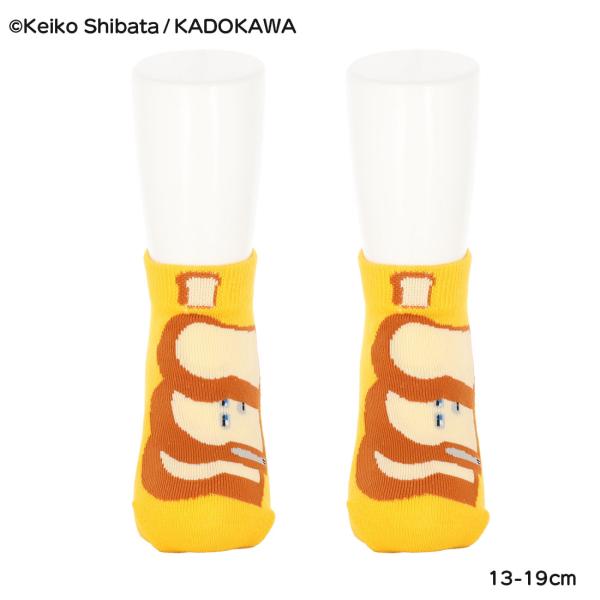 「くつ下どろぼう」 Fukuske（フクスケ） (キッズ13-19cm)パンどろぼう 並んだパン 黄