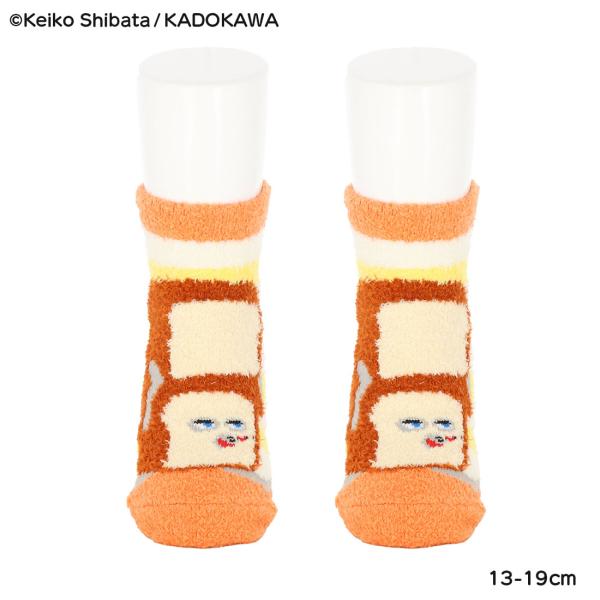 Fukuske（フクスケ） (キッズ13-19cm)パンどろぼう マシュマロ柄