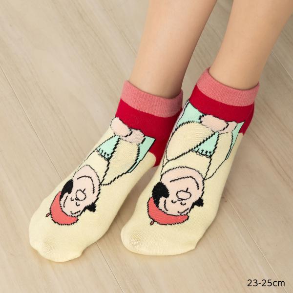 bisokuhanamai_fk-380-13x0-590